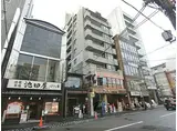 京阪本線 三条駅(京都) 徒歩2分 10階建 築40年