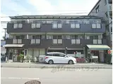 京都市営烏丸線 松ケ崎駅(京都) 徒歩7分 3階建 築41年