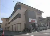 京都市営烏丸線 国際会館駅 徒歩2分 3階建 築50年