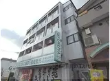 JR東海道・山陽本線 山科駅 徒歩8分 4階建 築32年
