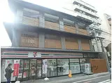 京阪本線 清水五条駅 徒歩8分 3階建 築5年