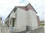 JR東海道・山陽本線 近江八幡駅 徒歩15分 2階建 築15年