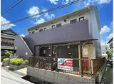 JR東海道・山陽本線 南彦根駅 徒歩9分 2階建 築27年