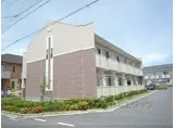JR東海道・山陽本線 守山駅(滋賀) 徒歩20分 2階建 築19年