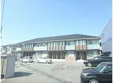 JR東海道・山陽本線 守山駅(滋賀) 徒歩16分 2階建 築11年