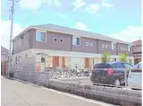 JR東海道・山陽本線 瀬田駅(滋賀) 徒歩18分 2階建 築11年
