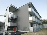 JR東海道・山陽本線 草津駅(滋賀) 徒歩12分 3階建 築16年