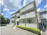 JR東海道・山陽本線 瀬田駅(滋賀) 徒歩20分 3階建 築7年