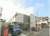 JR東海道・山陽本線 山科駅 徒歩14分 2階建 築6年