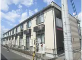 JR湖西線 堅田駅 徒歩20分 2階建 築16年