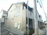 京都地下鉄東西線 東野駅(京都) 徒歩25分 2階建 築9年