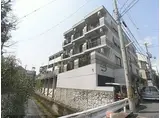 京都府京都市北区 4階建 築30年