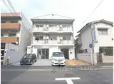 阪急嵐山線 松尾大社駅 徒歩3分 3階建 築40年