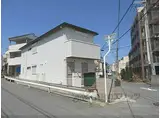 阪急京都本線 西京極駅 徒歩4分 2階建 築1年