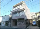 JR東海道・山陽本線 西大路駅 徒歩15分 3階建 築25年