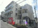 京阪本線 丹波橋駅 徒歩5分 4階建 築36年