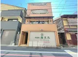 阪急京都本線 烏丸駅 徒歩5分 4階建 築42年