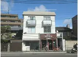 JR山陰本線 円町駅 徒歩6分 3階建 築45年