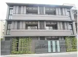 京阪本線 神宮丸太町駅 徒歩12分 3階建 築8年