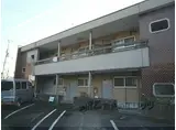 京福電気鉄道嵐山本線 帷子ノ辻駅 徒歩9分 2階建 築51年