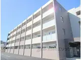 JR東海道・山陽本線 西大路駅 徒歩15分 4階建 築3年