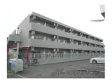 京都市営烏丸線 松ケ崎駅(京都) 徒歩5分 3階建 築29年