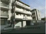 叡山電鉄叡山本線 一乗寺駅 徒歩6分 4階建 築37年
