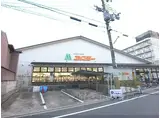 MKハウス