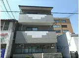 JR山陰本線 円町駅 徒歩8分 3階建 築29年