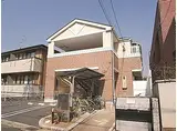 京都市営烏丸線 北山駅(京都) 徒歩5分 2階建 築19年