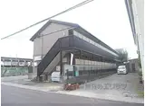 阪急京都本線 洛西口駅 徒歩18分 2階建 築20年
