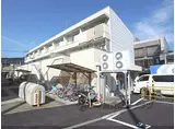 京阪京津線 御陵駅 徒歩8分 3階建 築42年