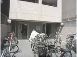 阪急京都本線 大宮駅(京都) 徒歩7分 10階建 築26年