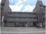 京阪本線 藤森駅 徒歩8分 3階建 築33年