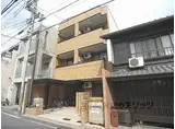 パール室町