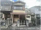 JR東海道・山陽本線 山科駅 徒歩13分 2階建 築48年