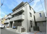 阪急神戸本線 神崎川駅 徒歩4分 3階建 築17年