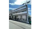 サザンシティ