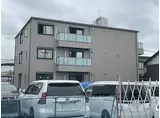 エアフォルク河原