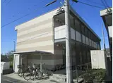 JR北陸本線 田村駅 徒歩23分 2階建 築20年