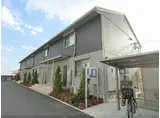 JR東海道・山陽本線 篠原駅(滋賀) 徒歩39分 2階建 築7年