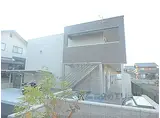 JR東海道・山陽本線 守山駅(滋賀) 徒歩18分 2階建 築4年
