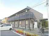 近江鉄道近江本線 水口駅 徒歩21分 2階建 築11年