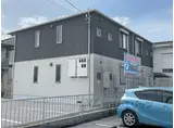 JR東海道・山陽本線 南彦根駅 徒歩10分 2階建 築16年