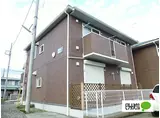 伊豆箱根鉄道大雄山線 塚原駅(神奈川) 徒歩5分 2階建 築19年