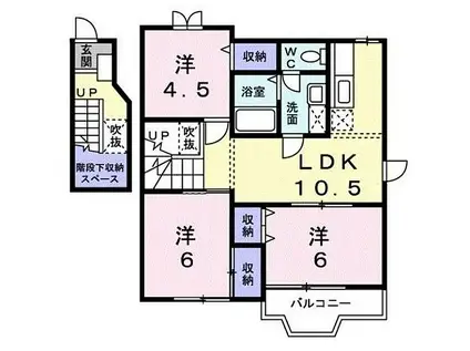 小田急小田原線 開成駅 徒歩9分 2階建 築24年(3LDK/2階)の間取り写真