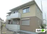 小田急小田原線 開成駅 徒歩5分 2階建 築13年
