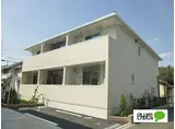 JR東海道本線 鴨宮駅 徒歩14分 2階建 築3年
