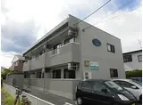 山形県山形市 2階建 築19年