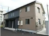 山形県山形市 2階建 築9年